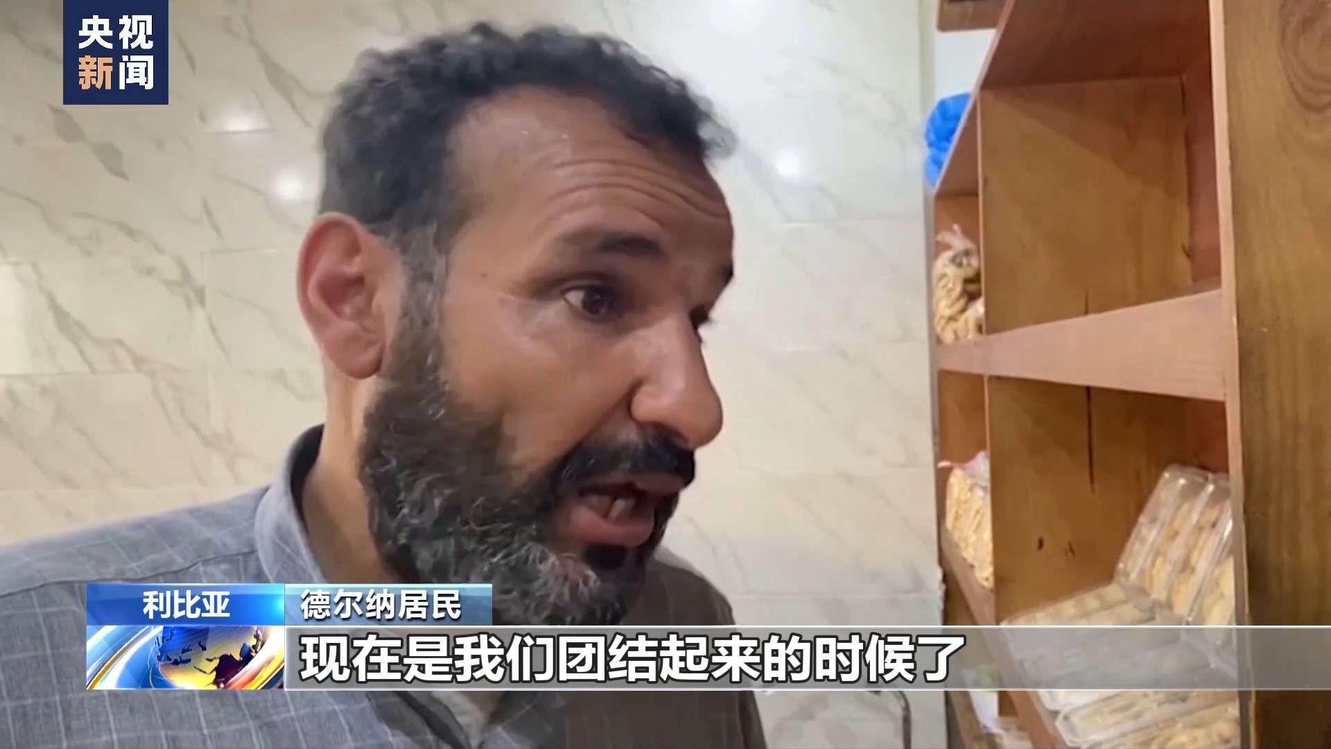 大发国际赌场